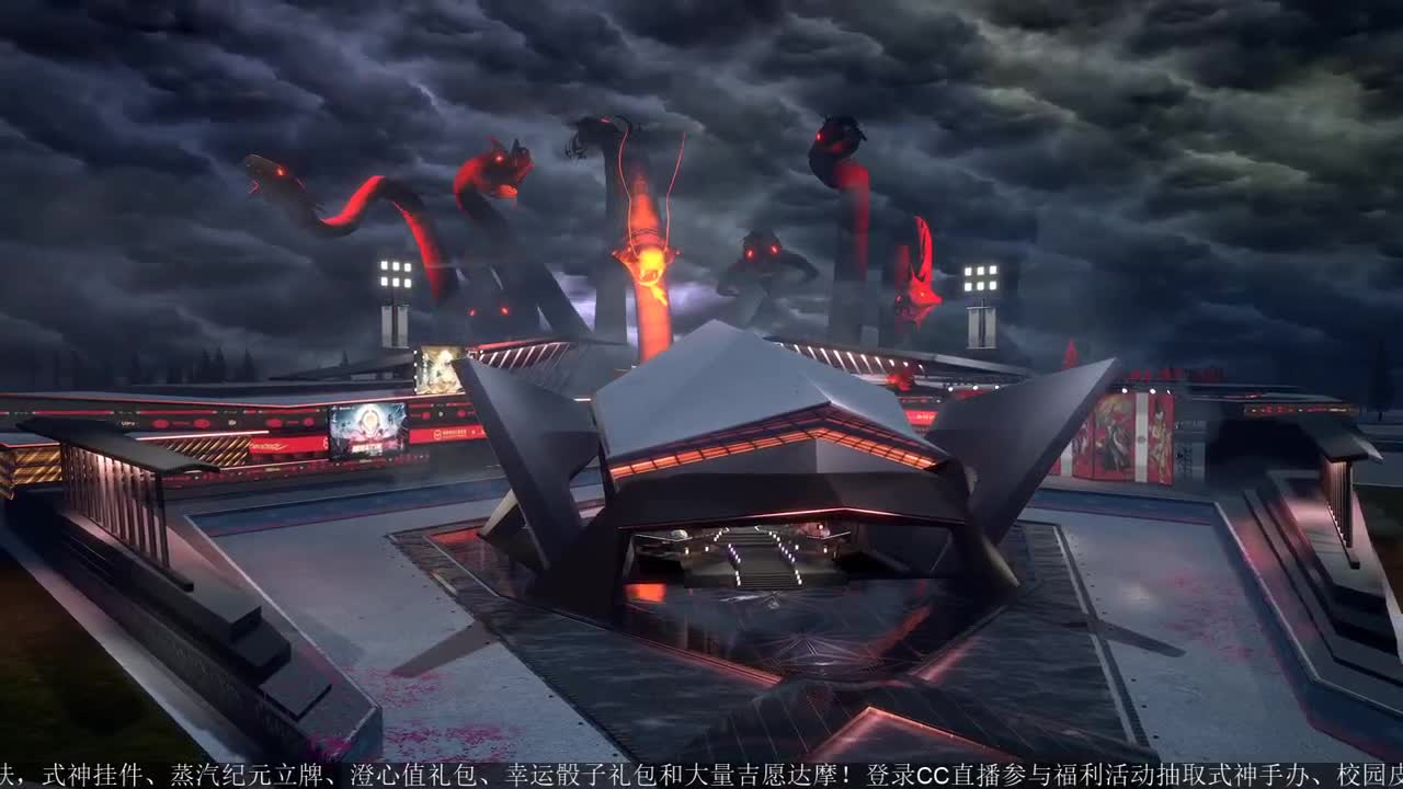 NeXT精英实力赛-总决赛 第10段