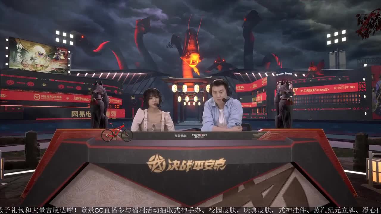 NeXT精英实力赛-总决赛 第11段