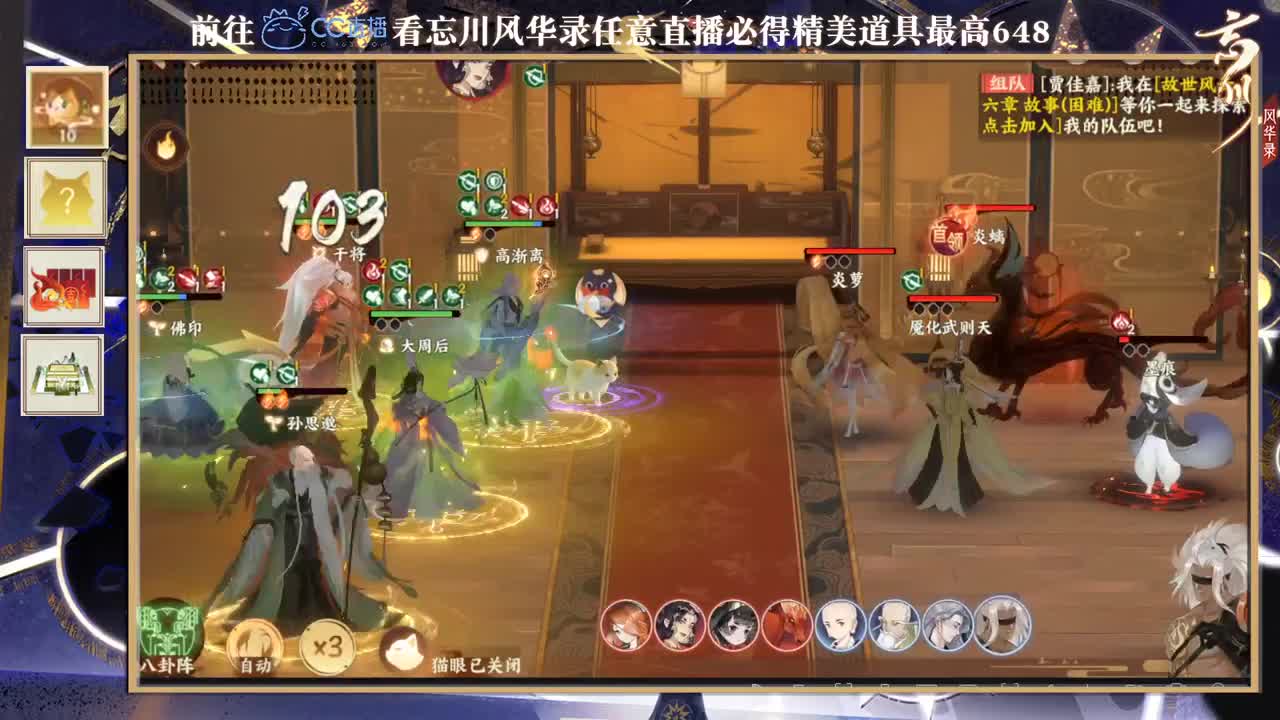 单车抽20