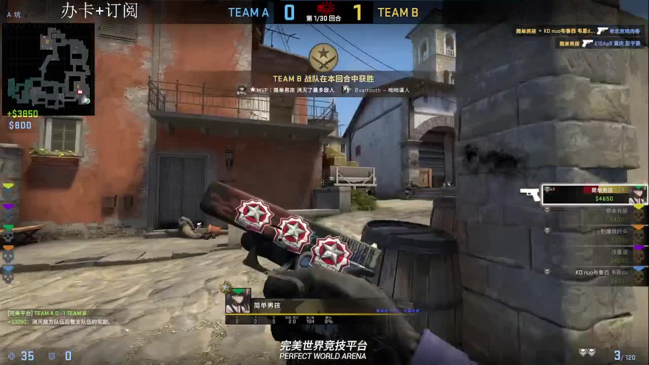 啊这！！ 第1段