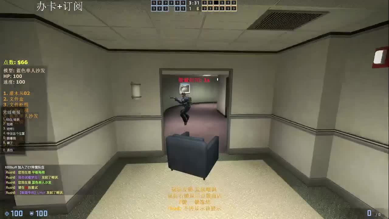 啊这！！ 第2段