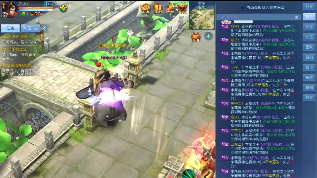 啦啦啦啦~