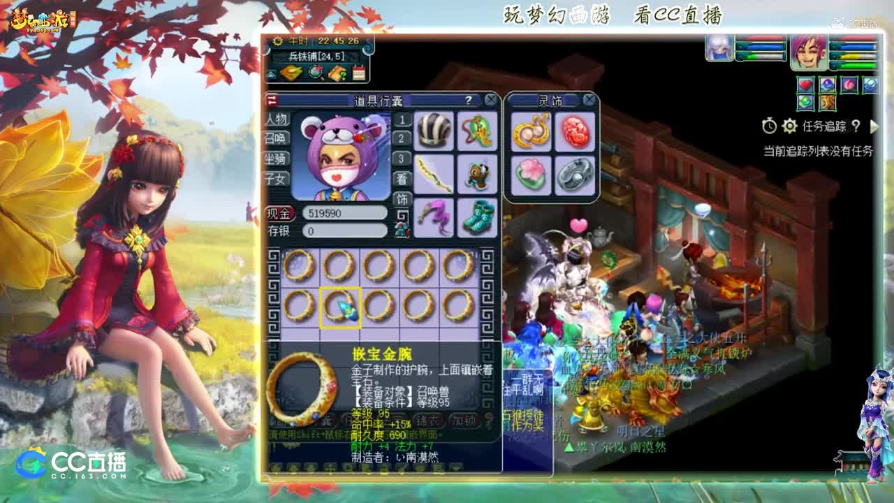 【资源鉴定】想要逆袭总是这么的难【CC情报站】