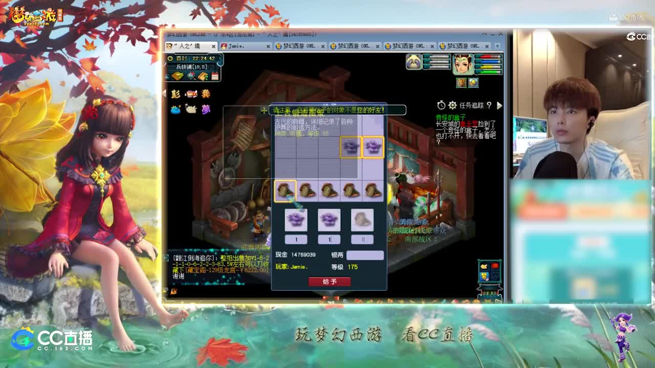 【资源鉴定】雪无整车九眼逆袭之路【CC情报站】