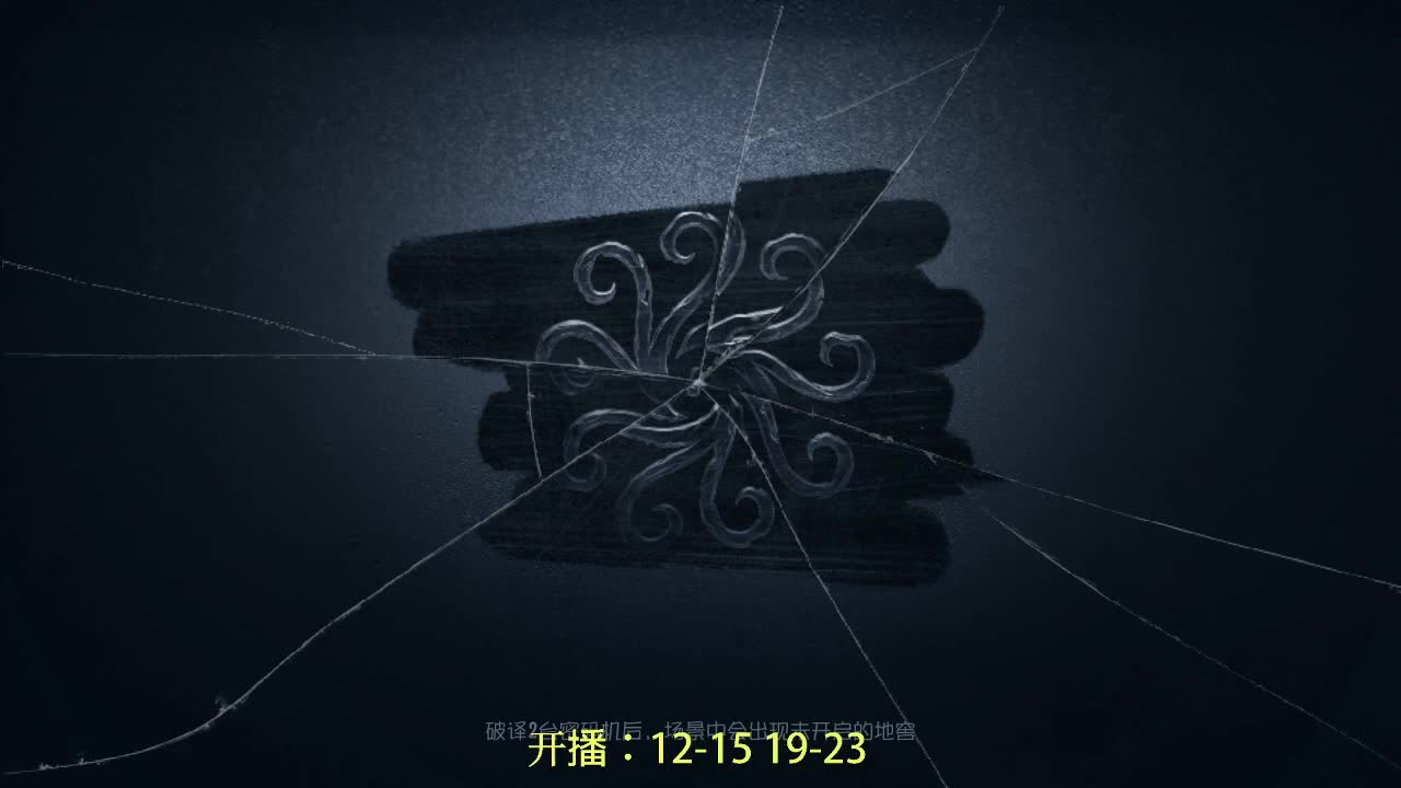 一起研究新监管~ 第2段