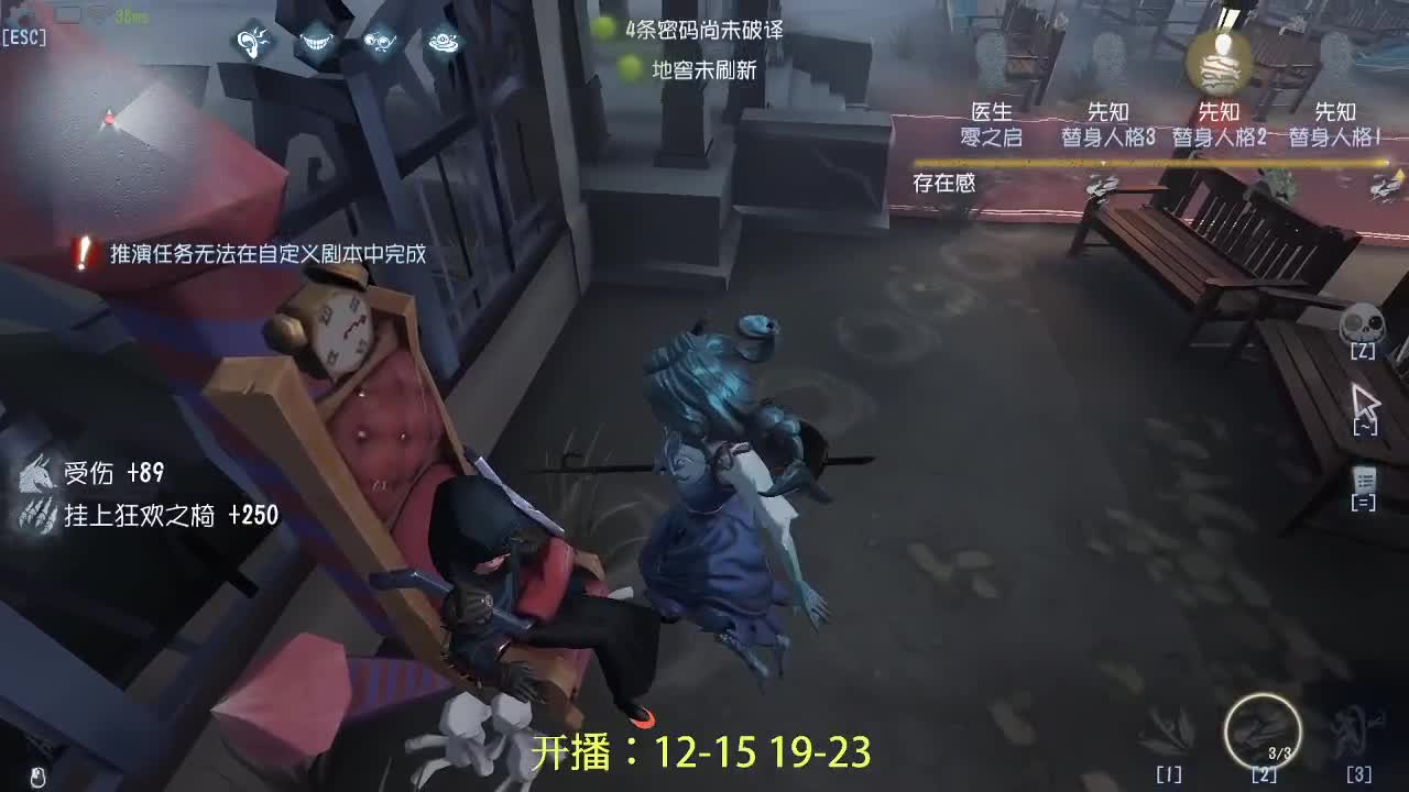 一起研究新监管~ 第3段