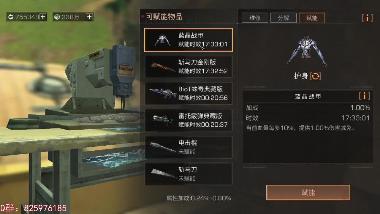 晚上好呀