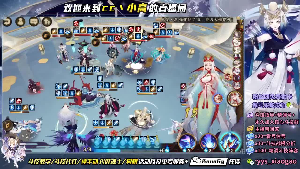 我买了个小风车阿巴阿巴