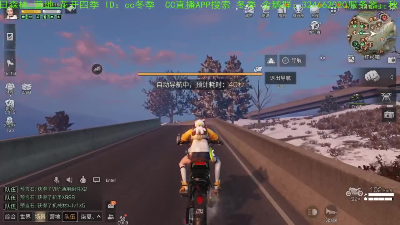 谢谢大家