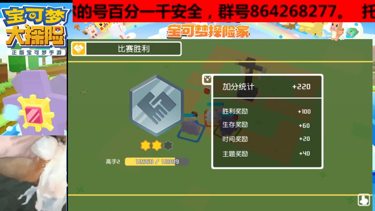宝友，有事你说话