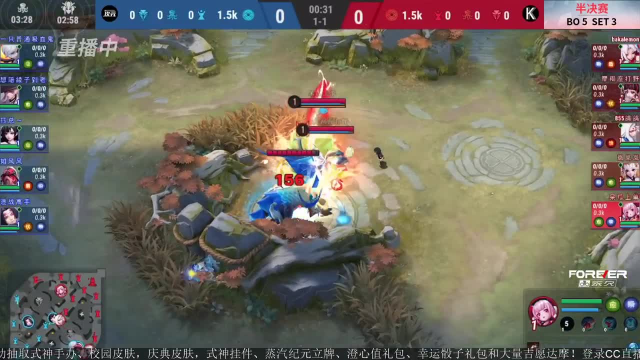 NeXT精英实力赛-总决赛 第7段