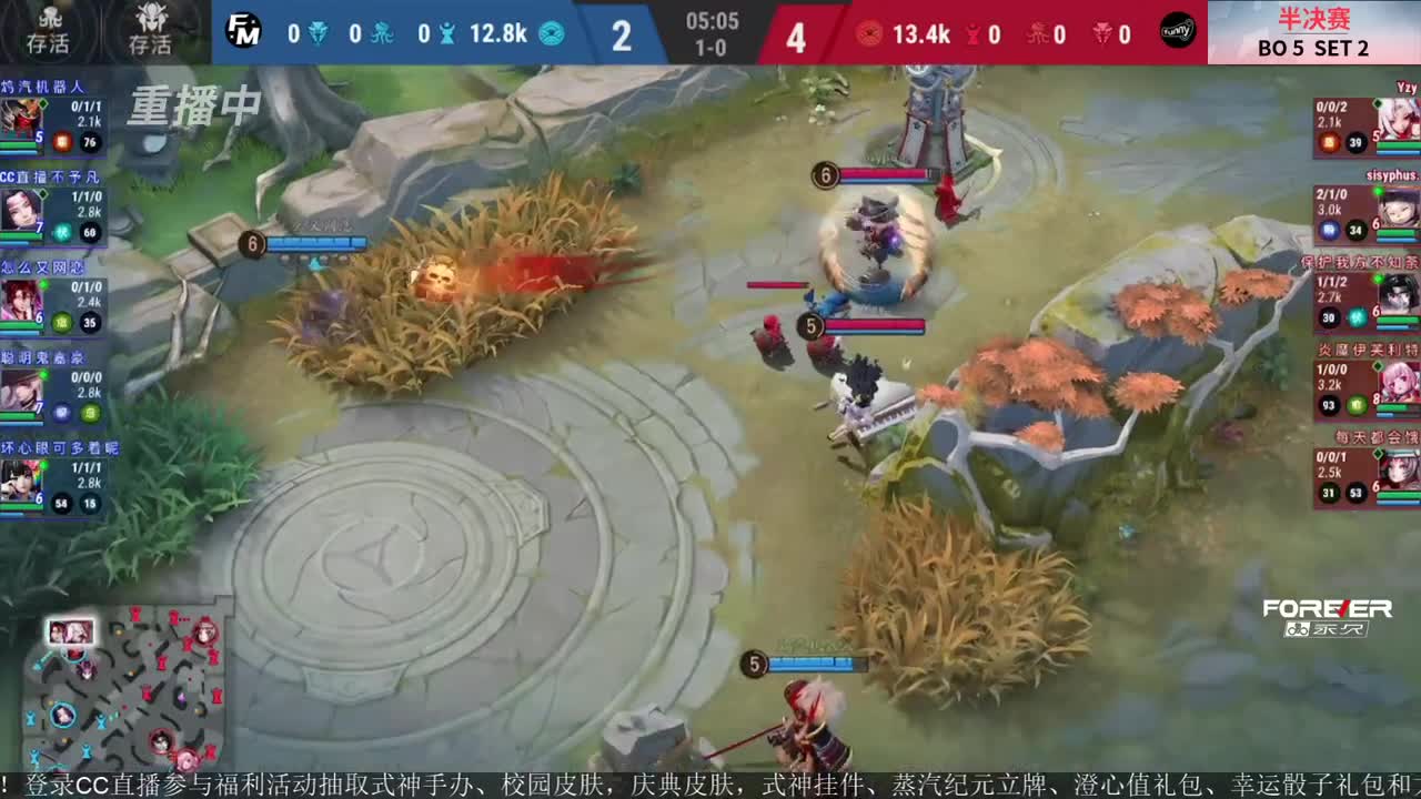 NeXT精英实力赛-总决赛 第8段