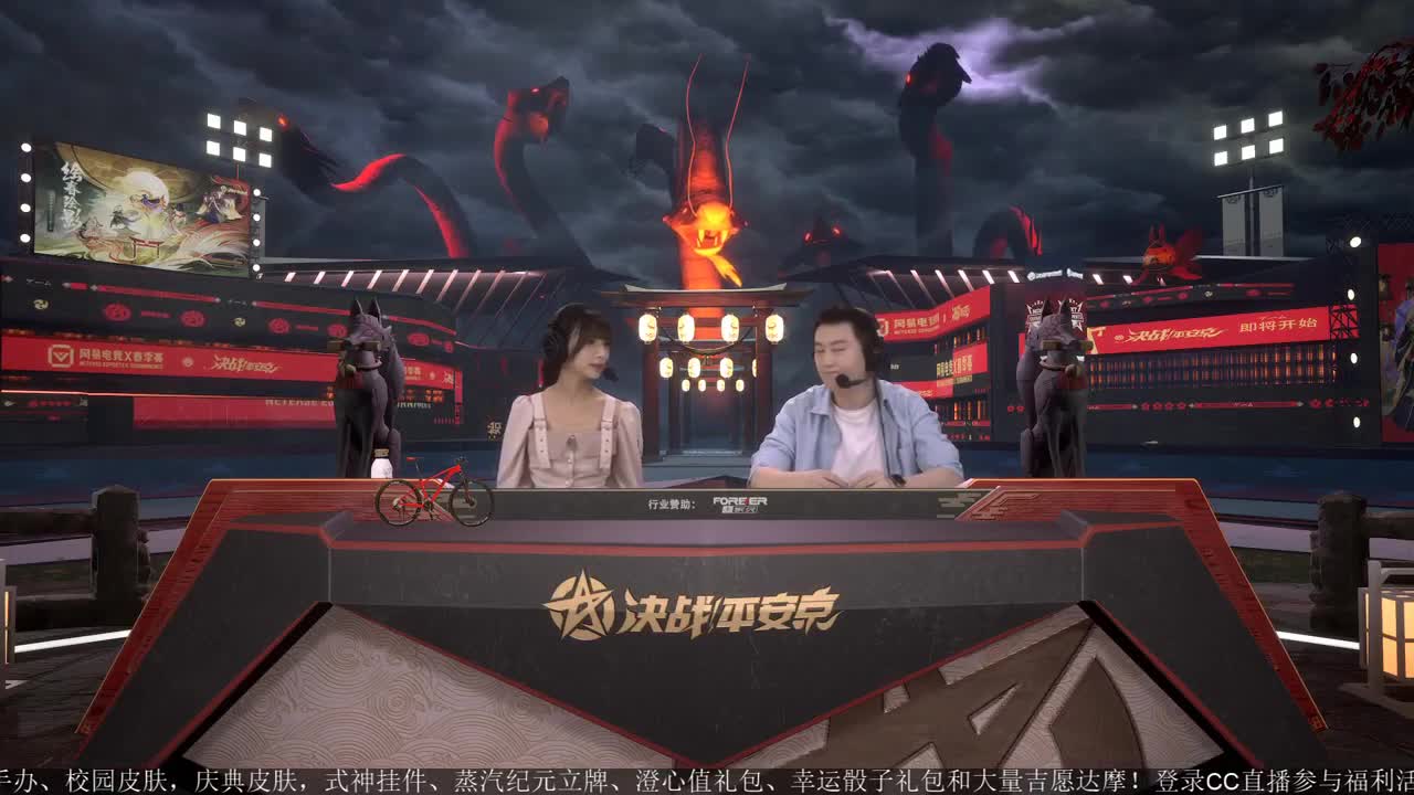 NeXT精英实力赛-总决赛 第9段