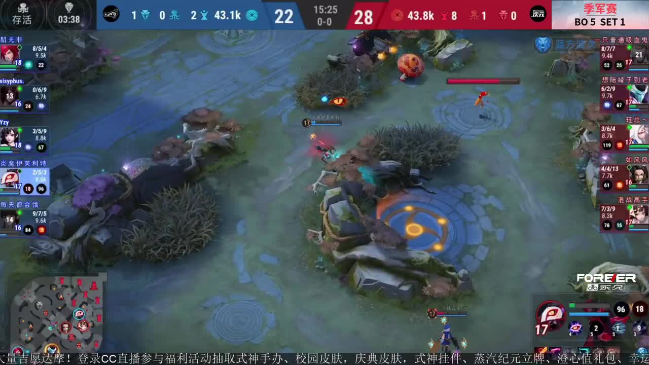 NeXT精英实力赛-总决赛 第9段