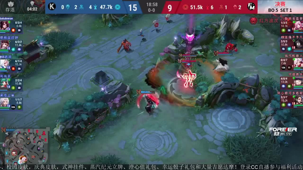 NeXT精英实力赛-总决赛 第10段