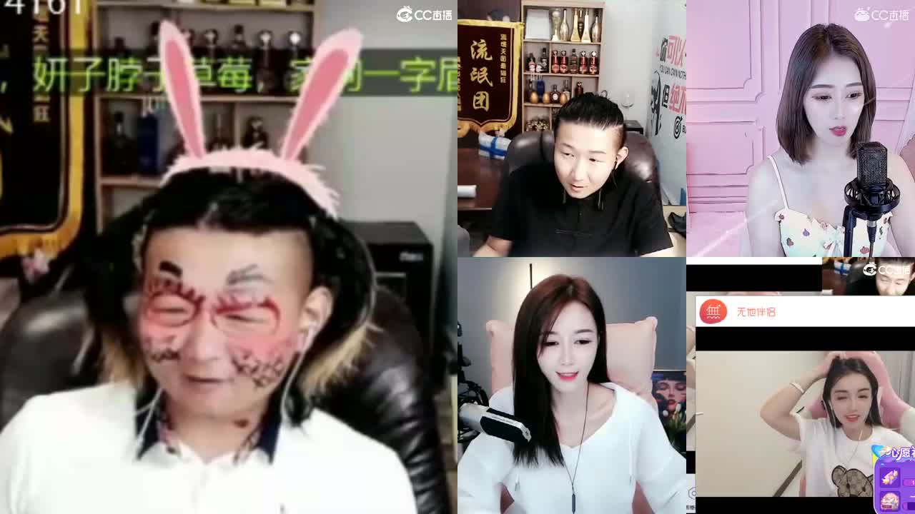 一臭唱歌的