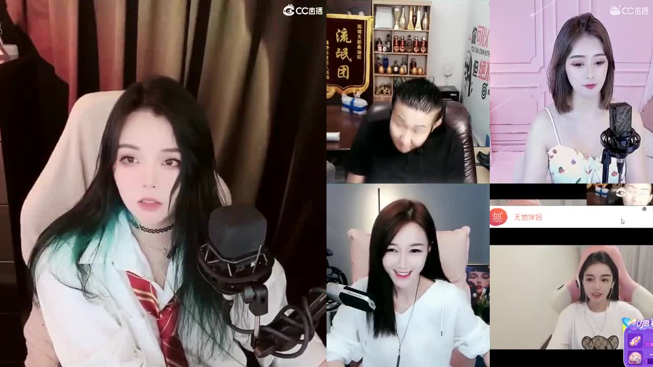 一臭唱歌的