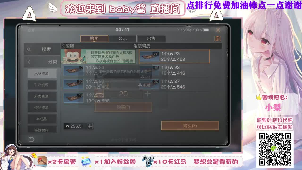 欧皇少女，元气满满的一天！