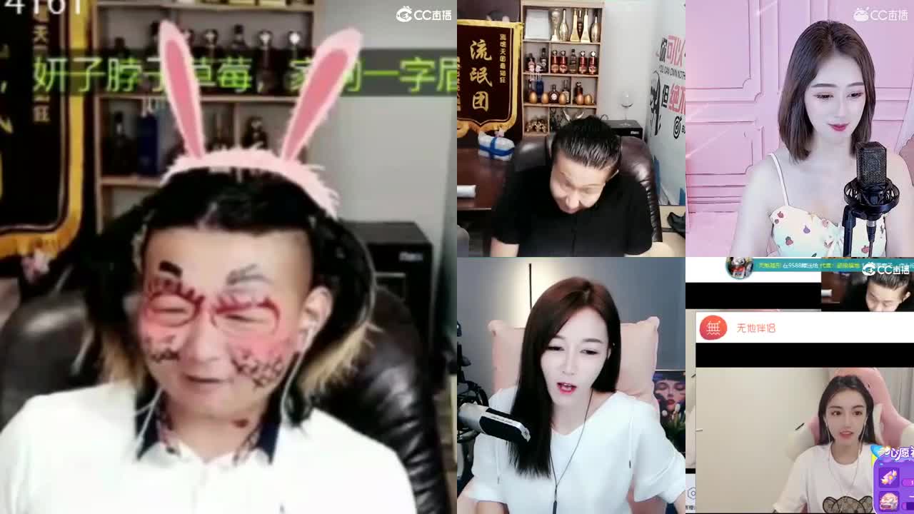 一臭唱歌的