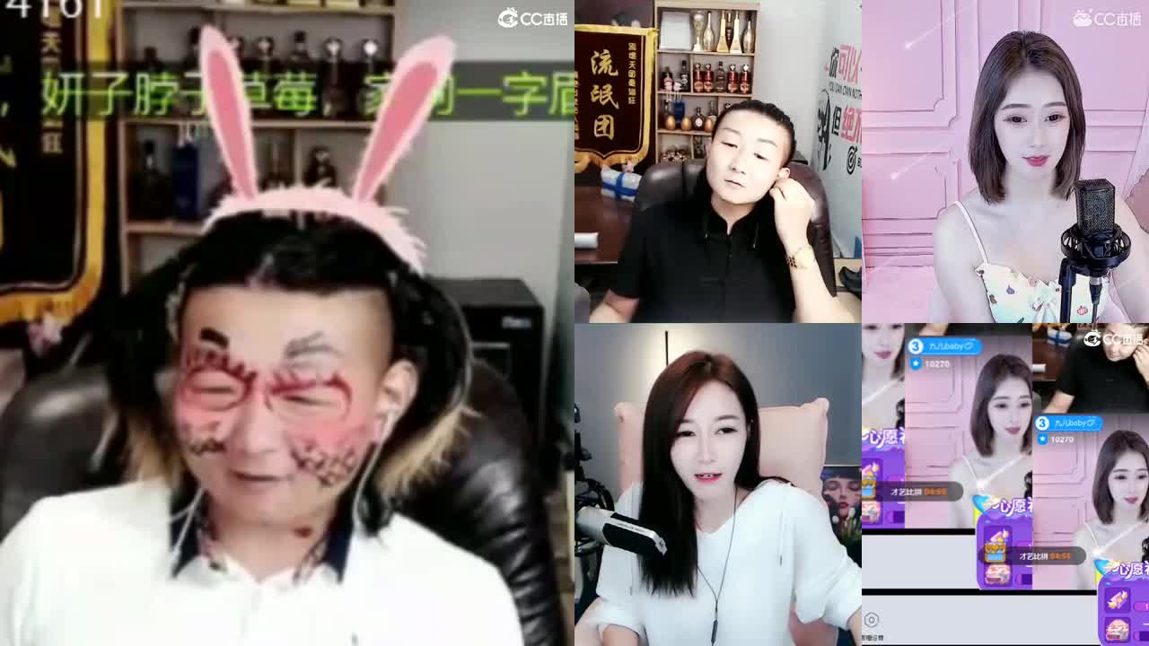 一臭唱歌的
