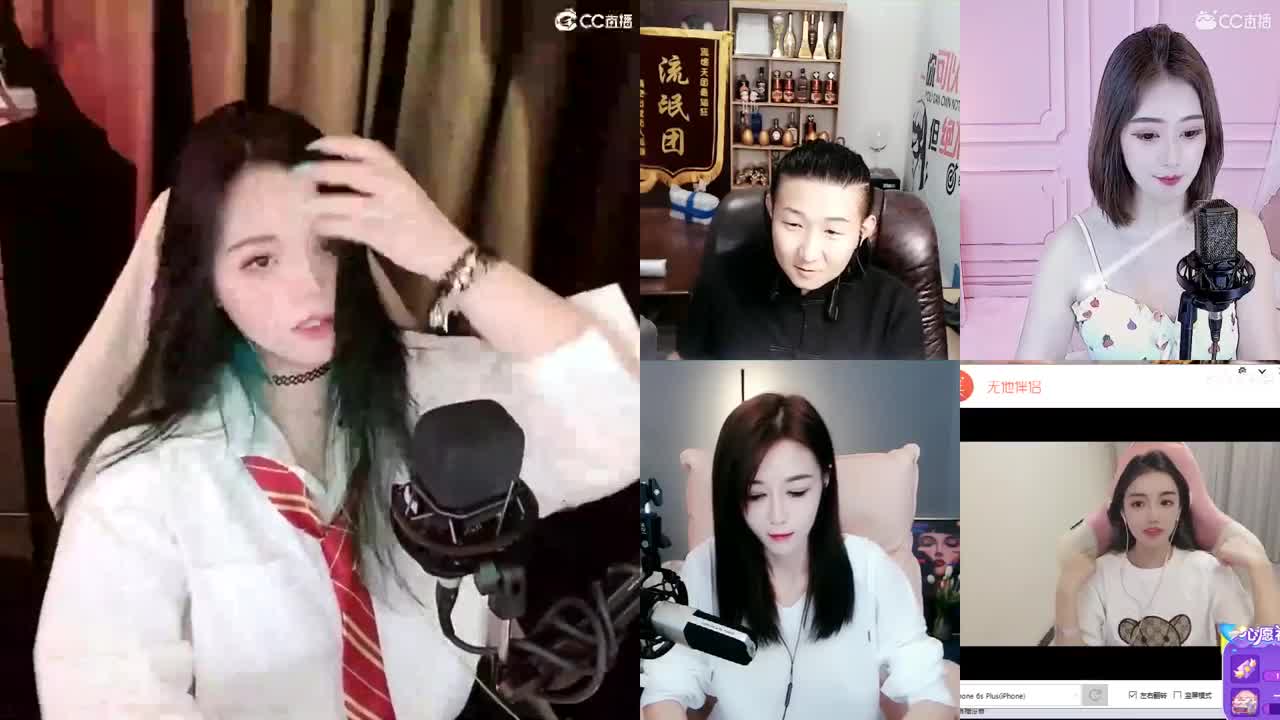 一臭唱歌的