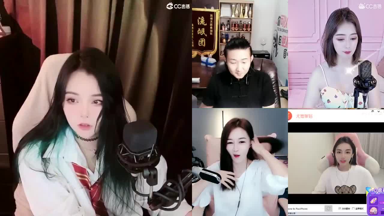 一臭唱歌的