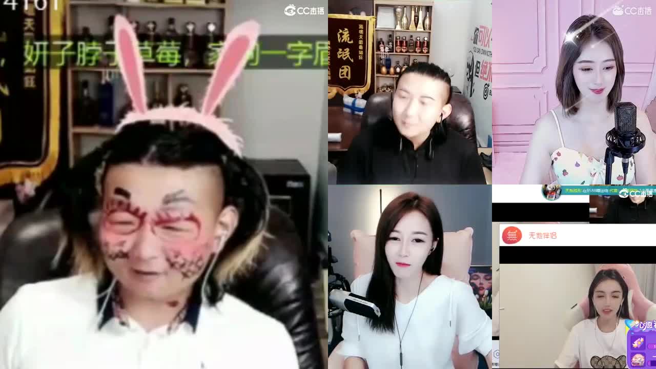一臭唱歌的