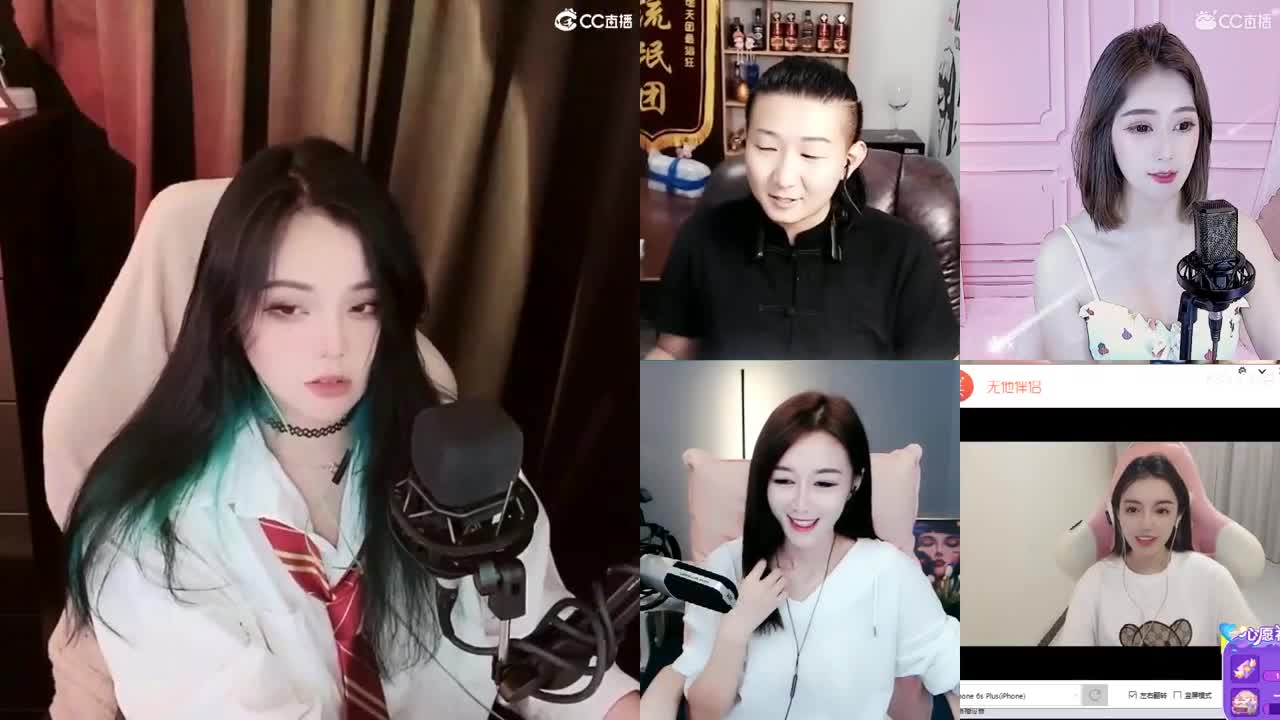 一臭唱歌的