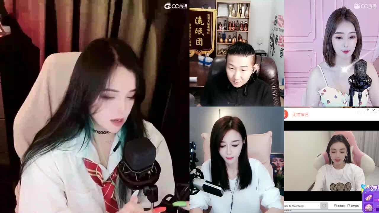 一臭唱歌的