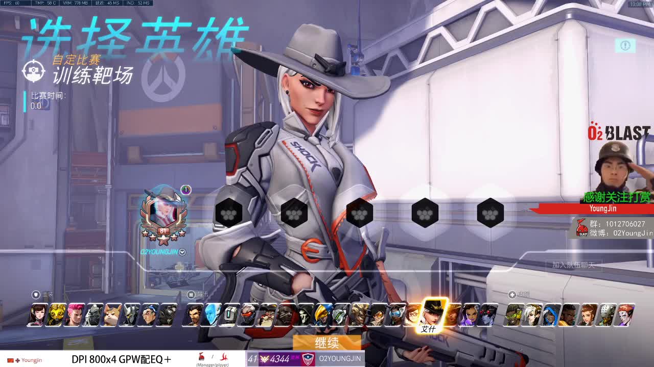 我是神 经病