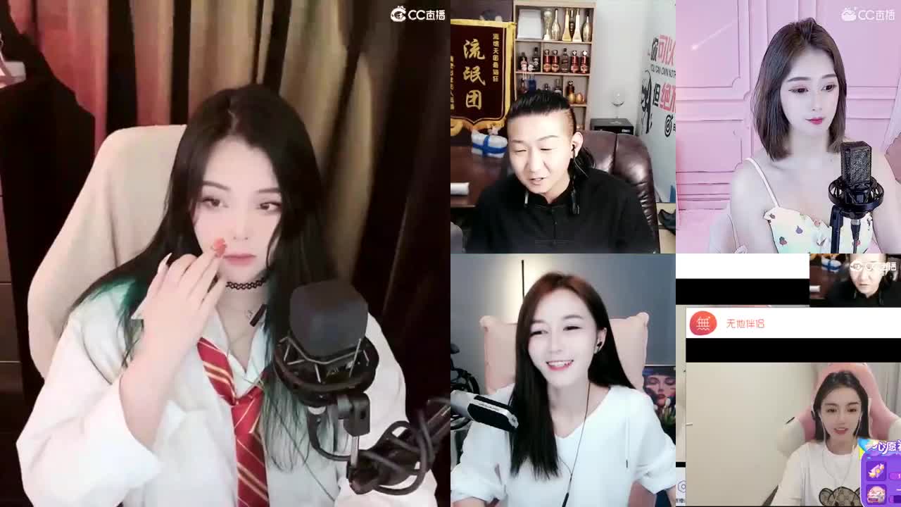 一臭唱歌的