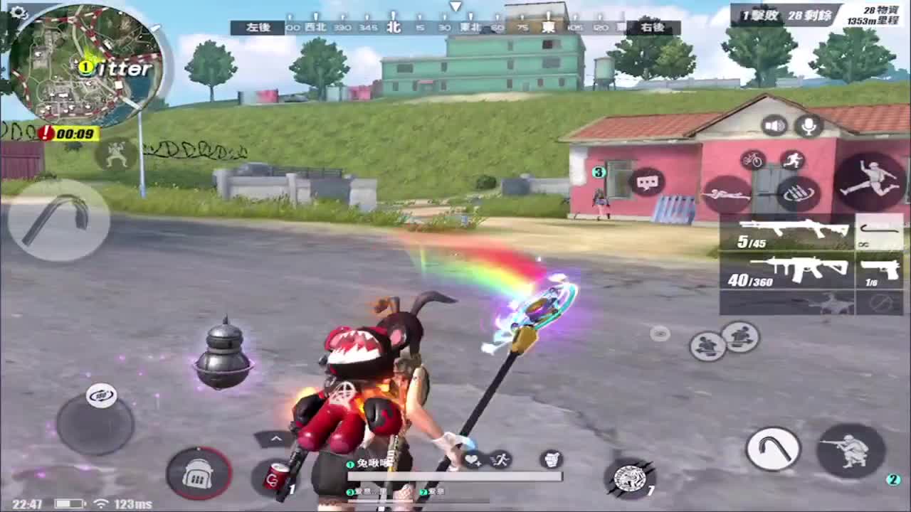 ...