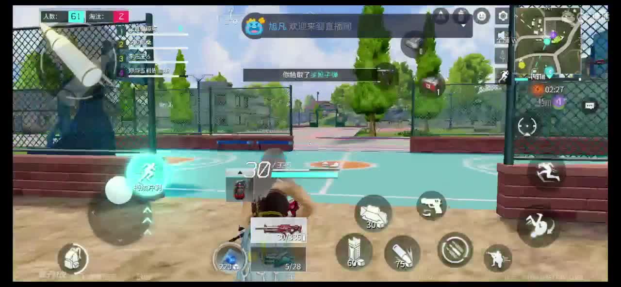 琼琼祝川哥生日快乐！ 第1段