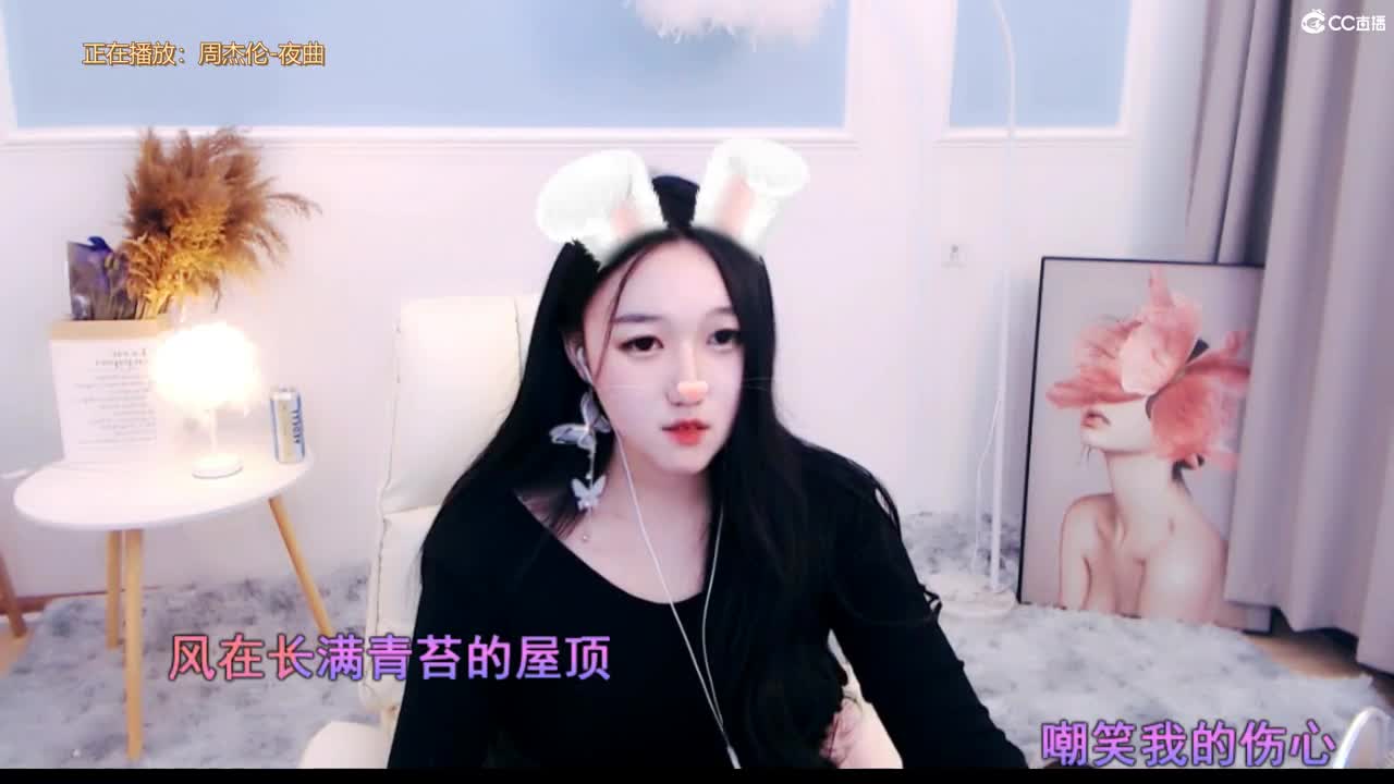 快进备战了招人 第1段