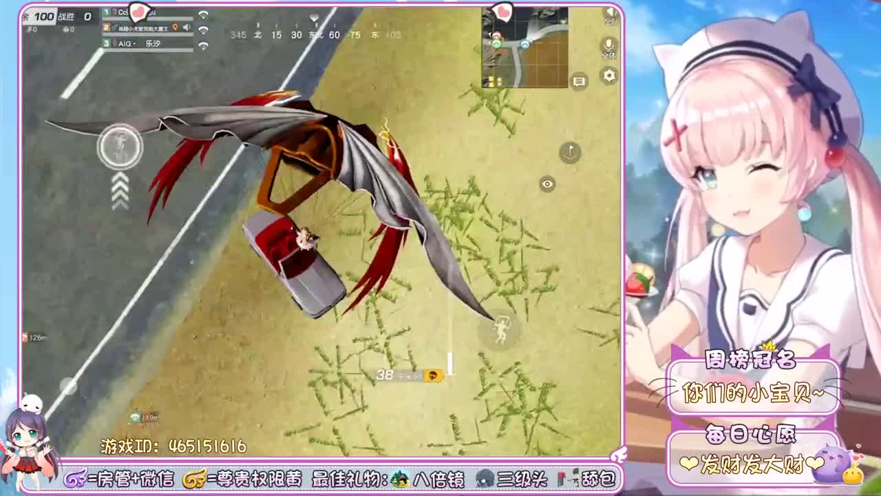 漂亮妹妹成立一周年庆❤ 第2段