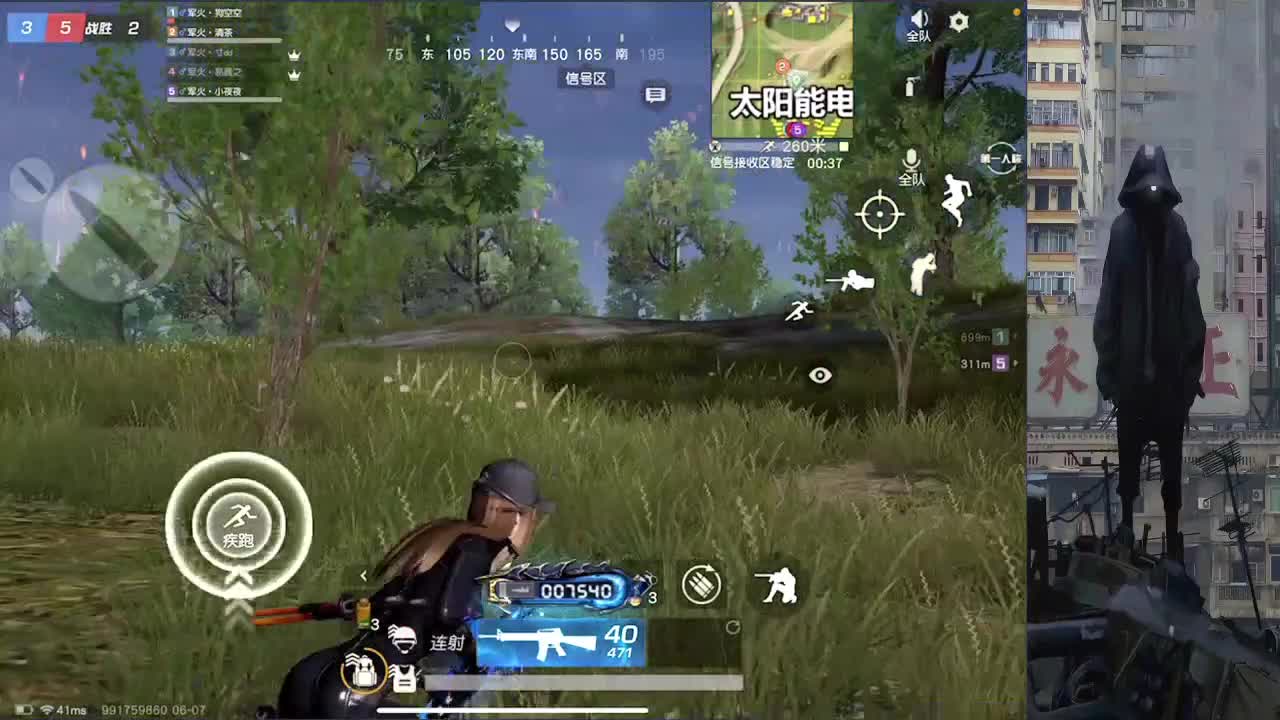 漂亮妹妹一周年庆 第1段