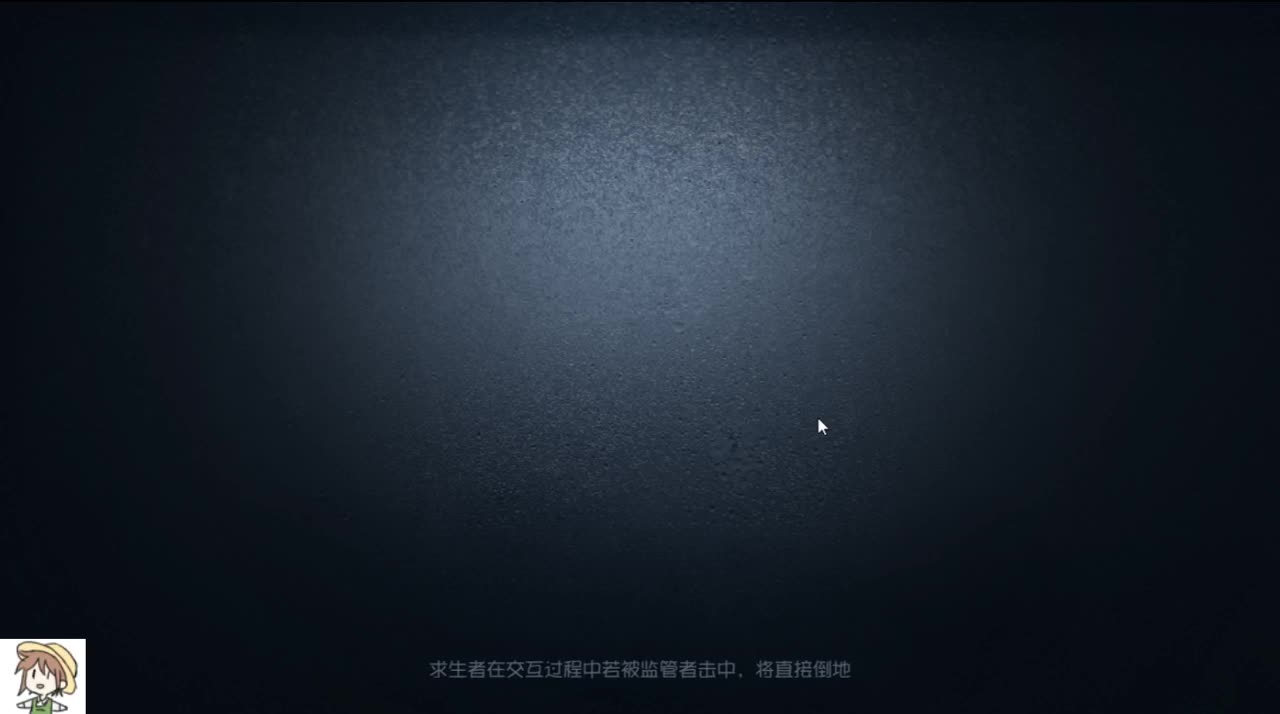 午夜技术电台
