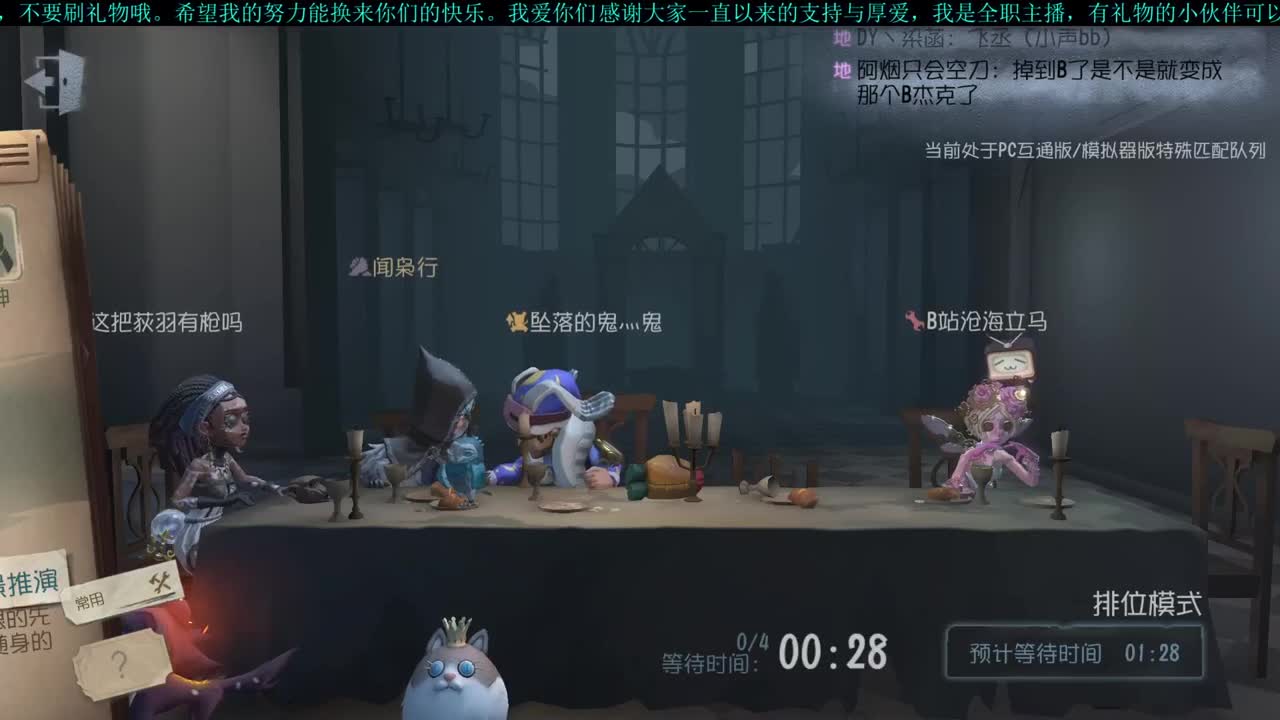 洋洋洋：高考加油 第1段