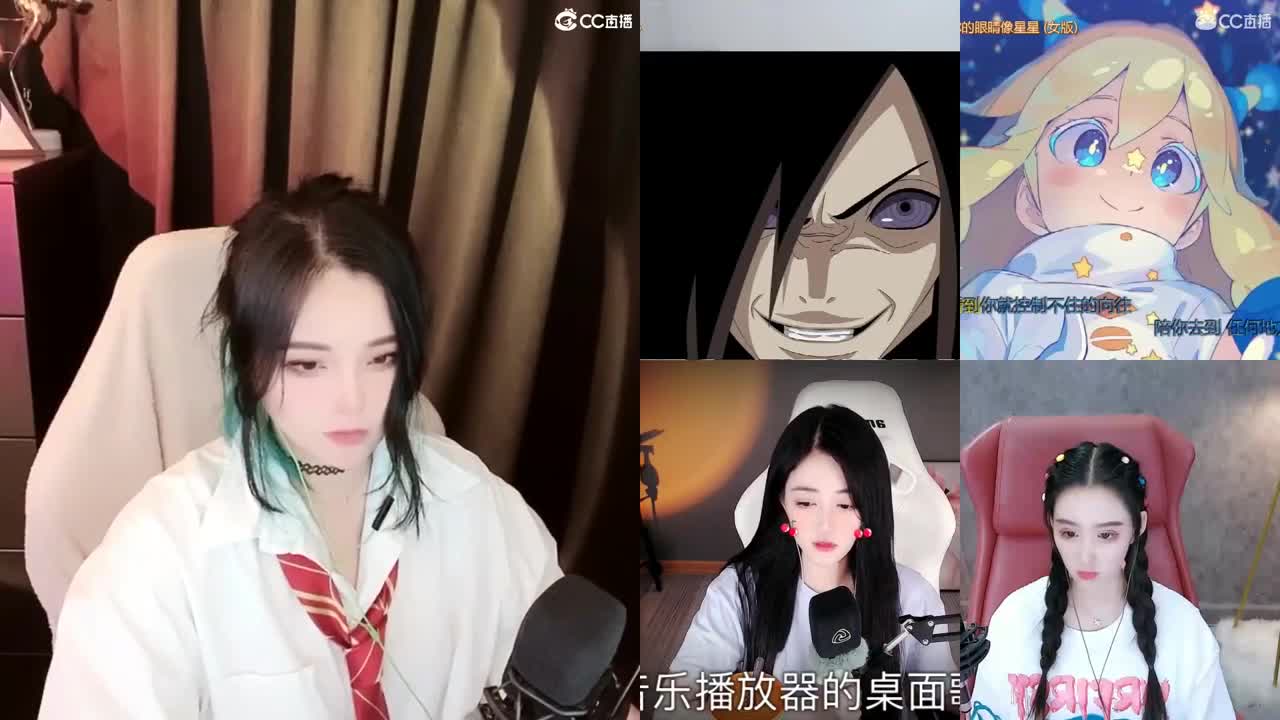 一臭唱歌的 第1段