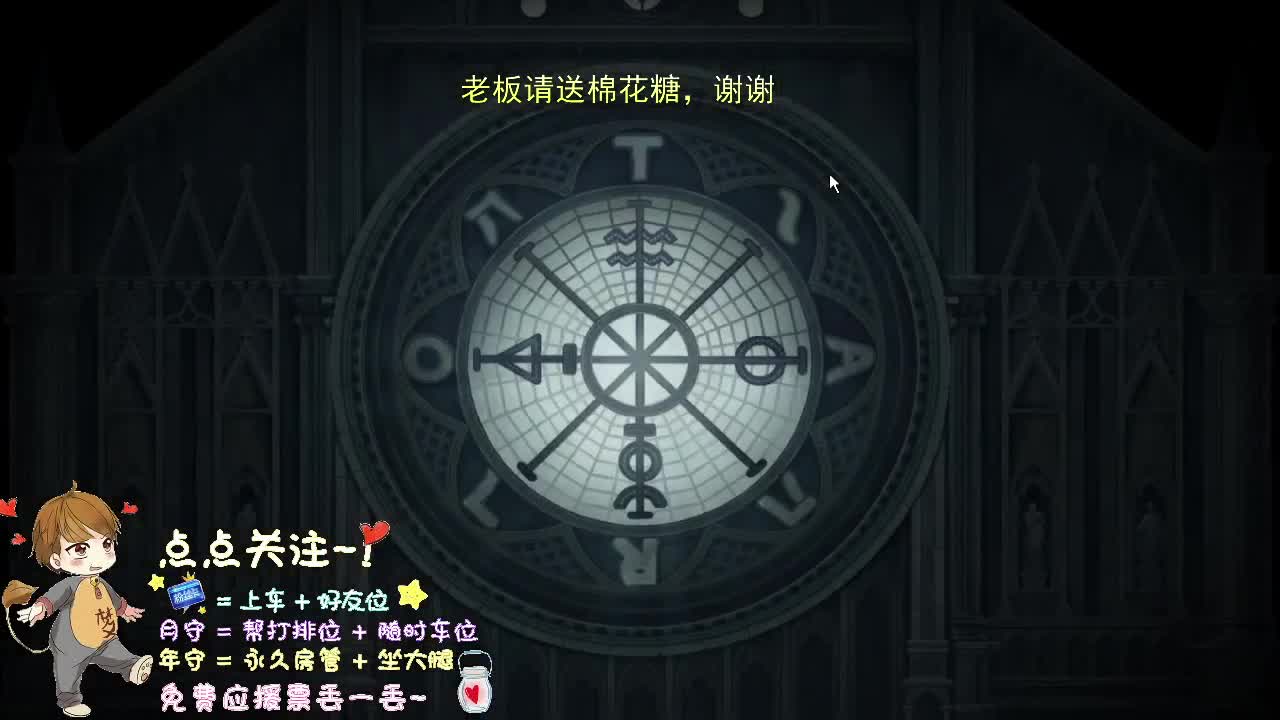 祝高考的学子金榜题名.... 第2段