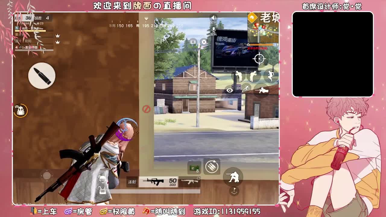 原谅.//♥♥ 第2段