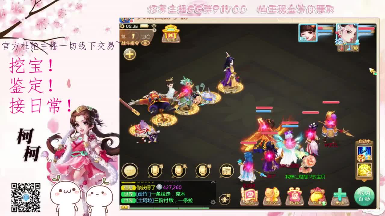 初心不负~~