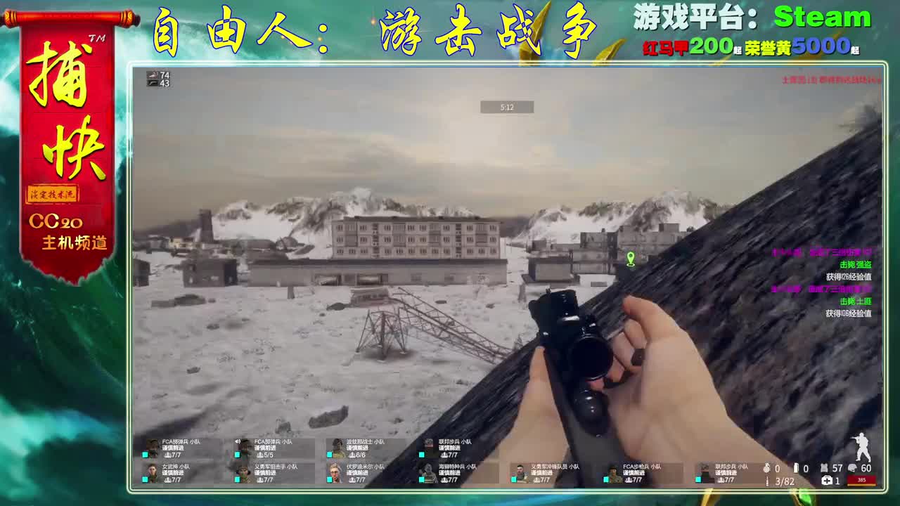 随便玩玩 第1段