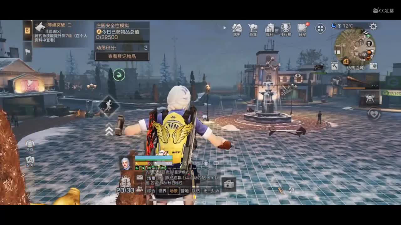 炸毛!看你面相这么好!将来一定能当大统领!明日之后静观思禅抄家