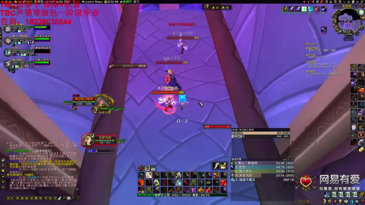 开荒英雄本 第1段