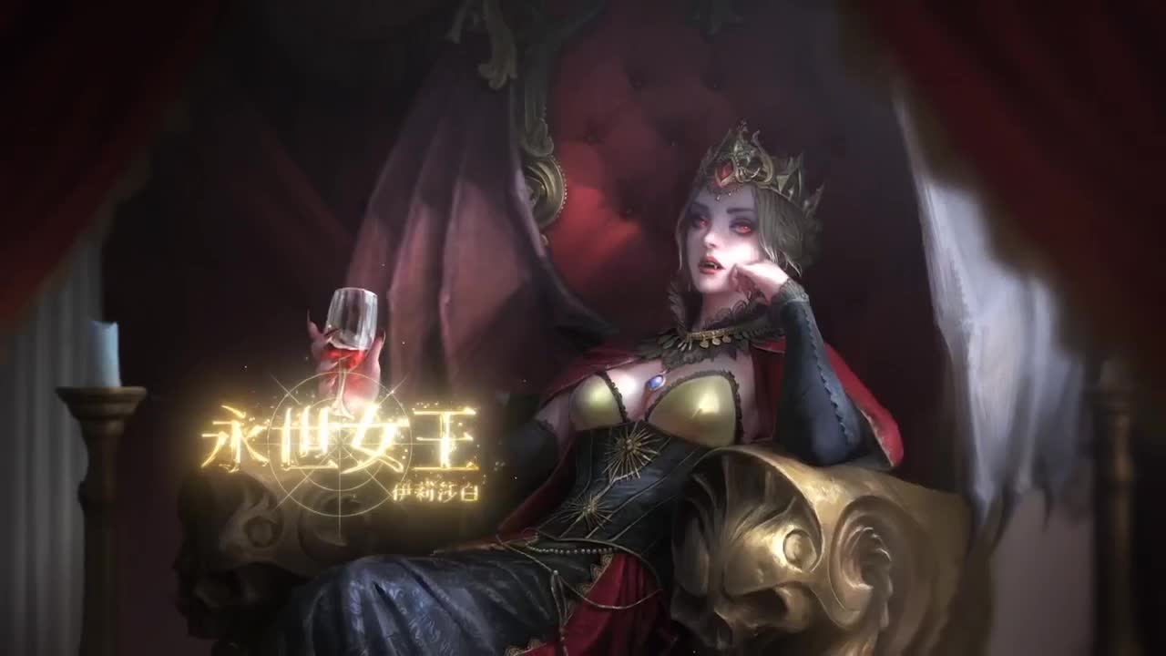 游戏时间 第1段