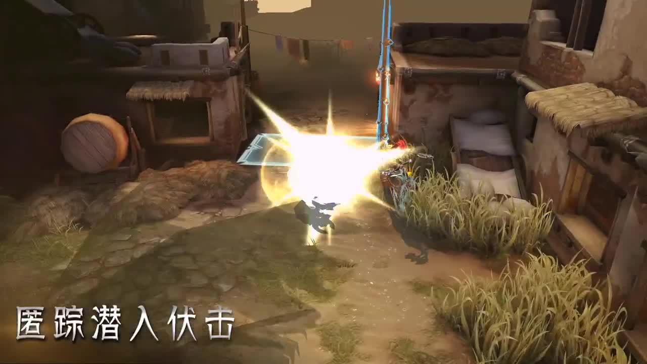 游戏时间 第2段