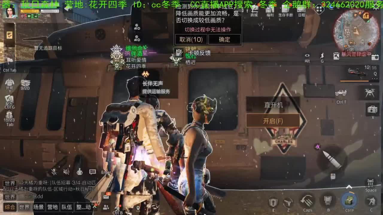谢谢大家