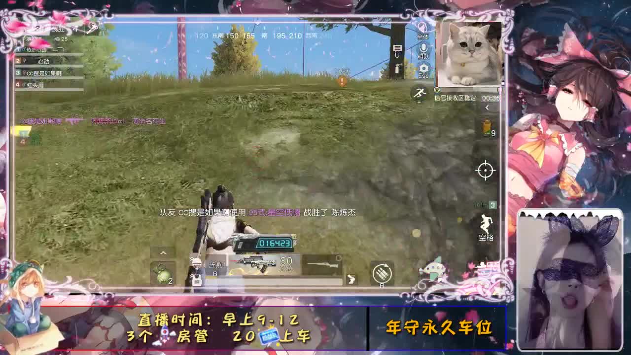 是心动吖