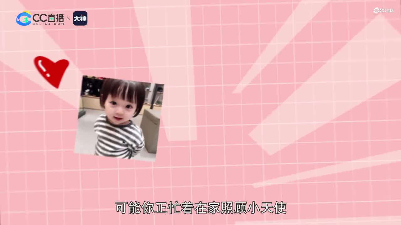 幽梦天使额外福利获取攻略